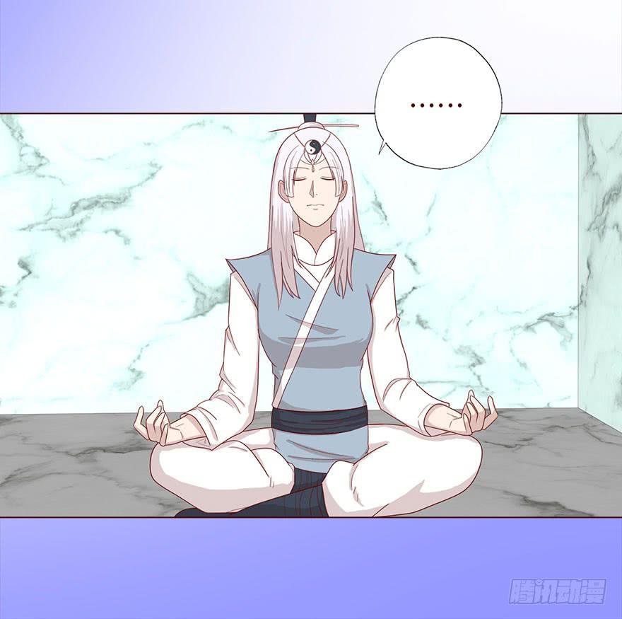 042九泉（下）