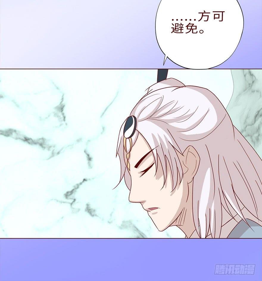 042九泉（下）
