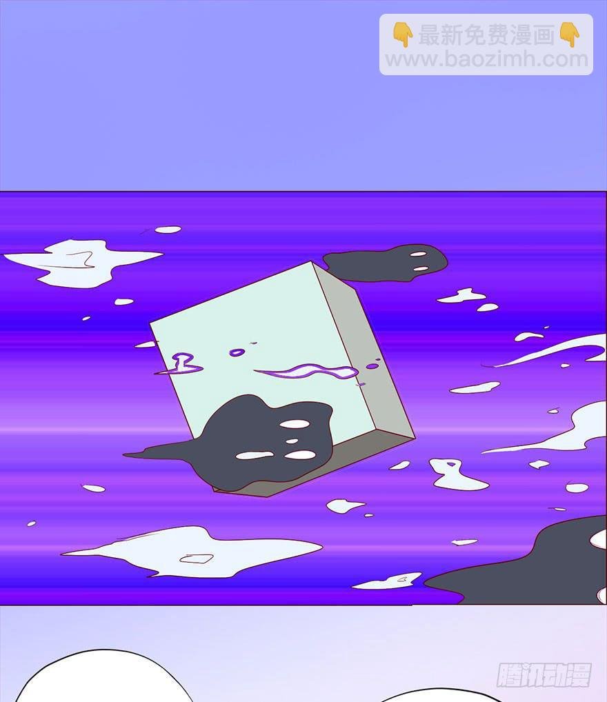 042九泉（下）