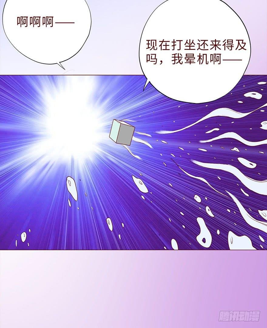042九泉（下）