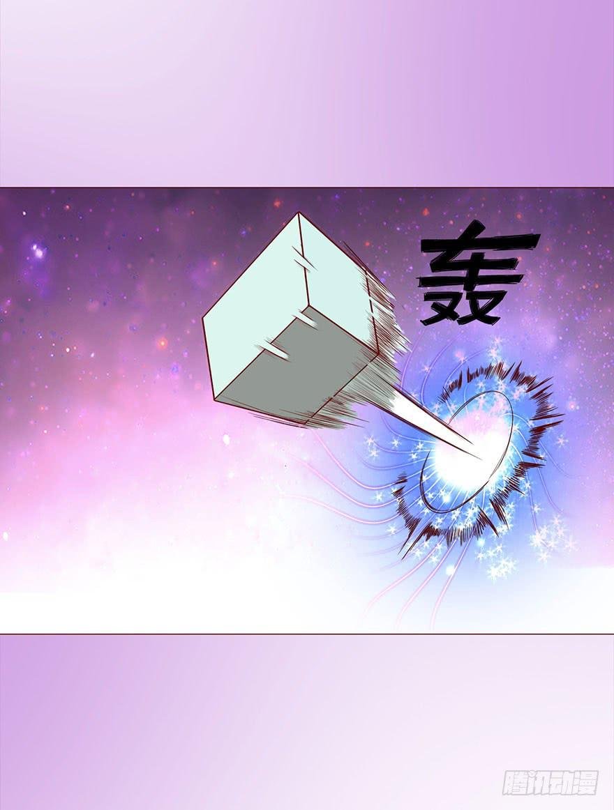 042九泉（下）