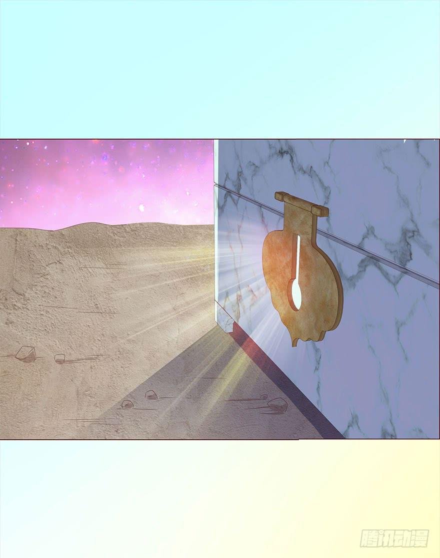 042九泉（下）