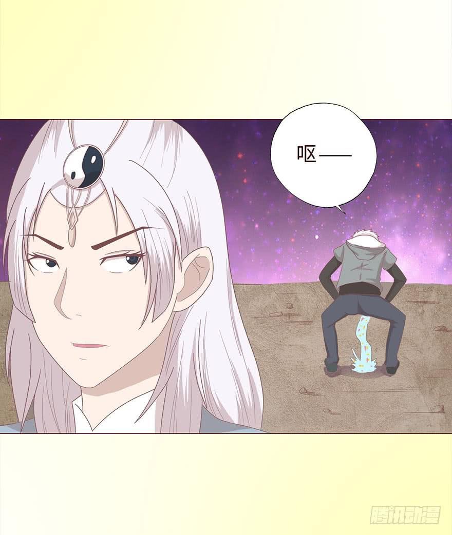 042九泉（下）