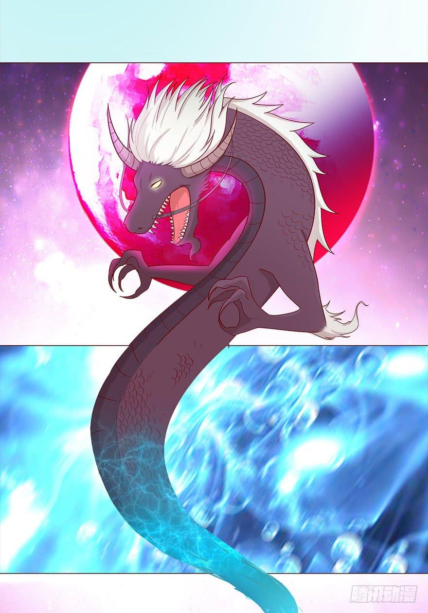 042九泉（下）