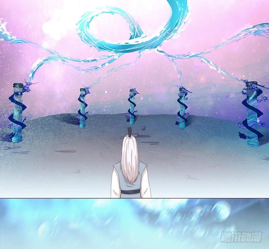 042九泉（下）