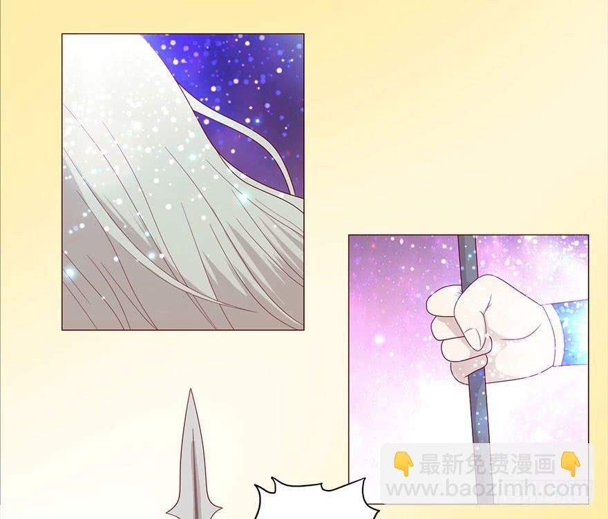 043蛰龙（上）