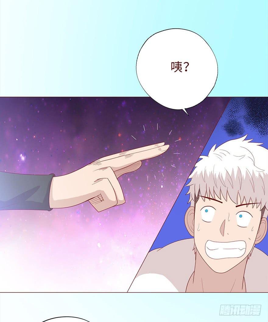 043蛰龙（上）