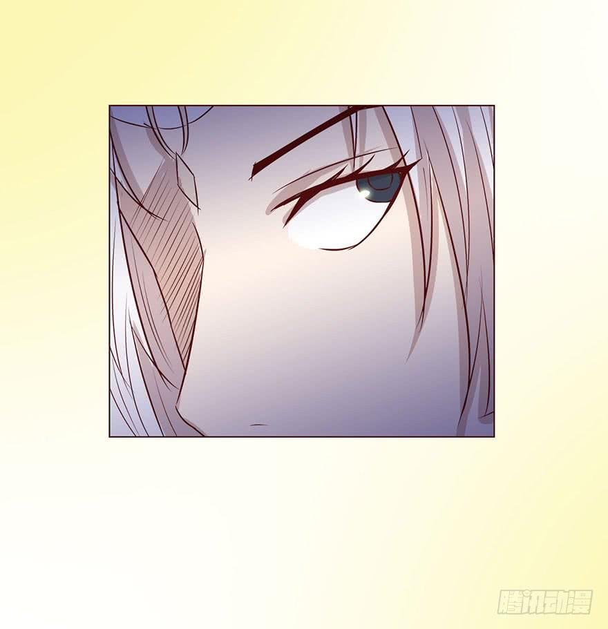 043蛰龙（上）