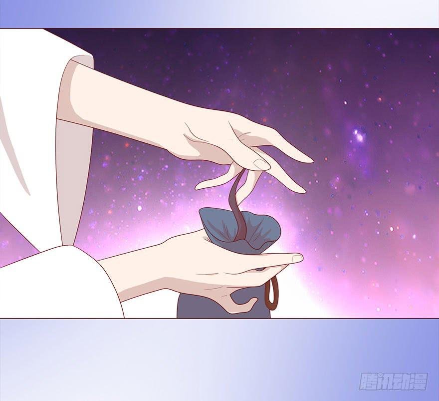 043蛰龙（下）