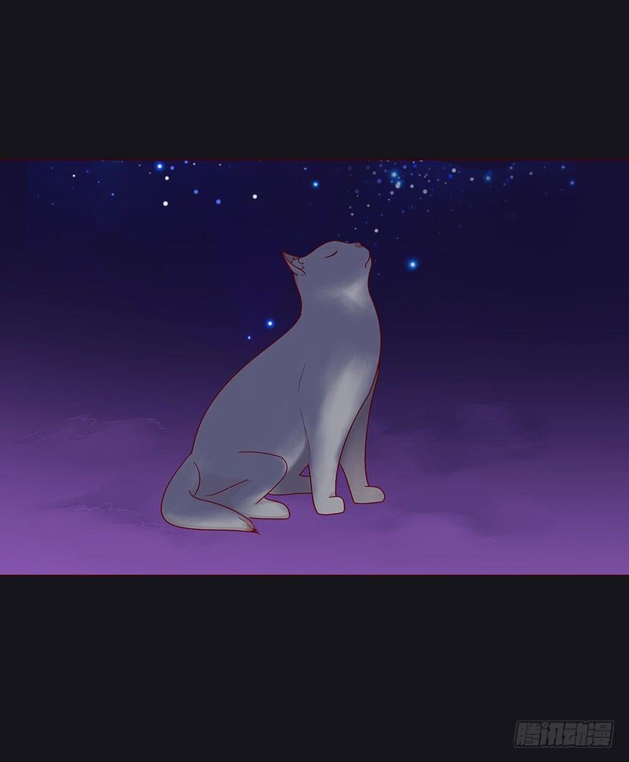043蛰龙（下）