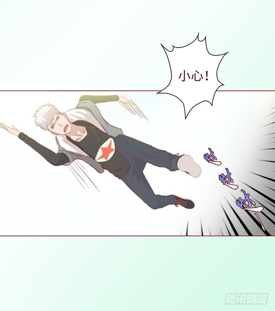 007救命师（上）