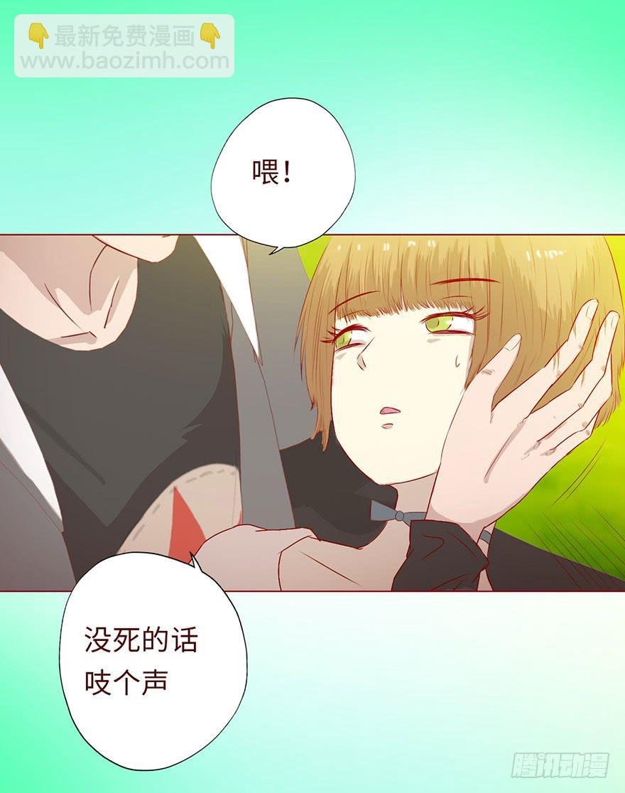007救命师（上）
