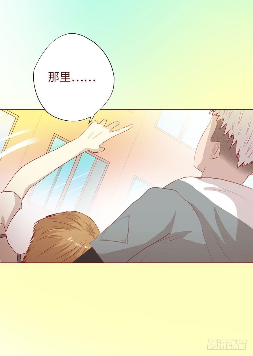 007救命师（上）