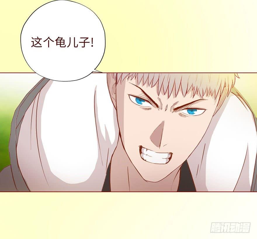 007救命师（上）