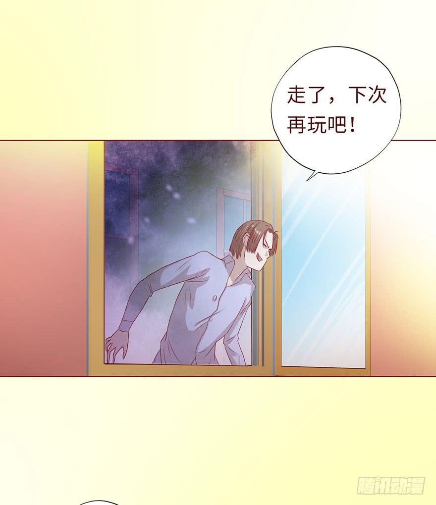 007救命师（上）