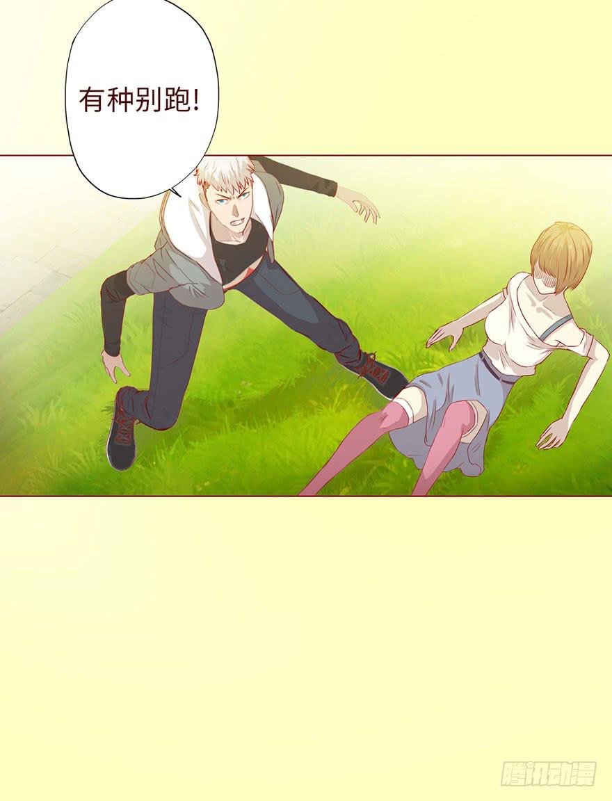 007救命师（上）