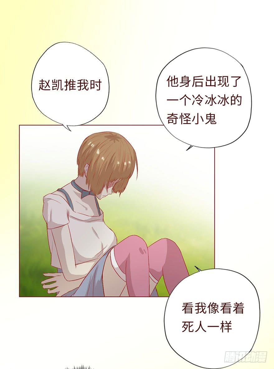 007救命师（上）