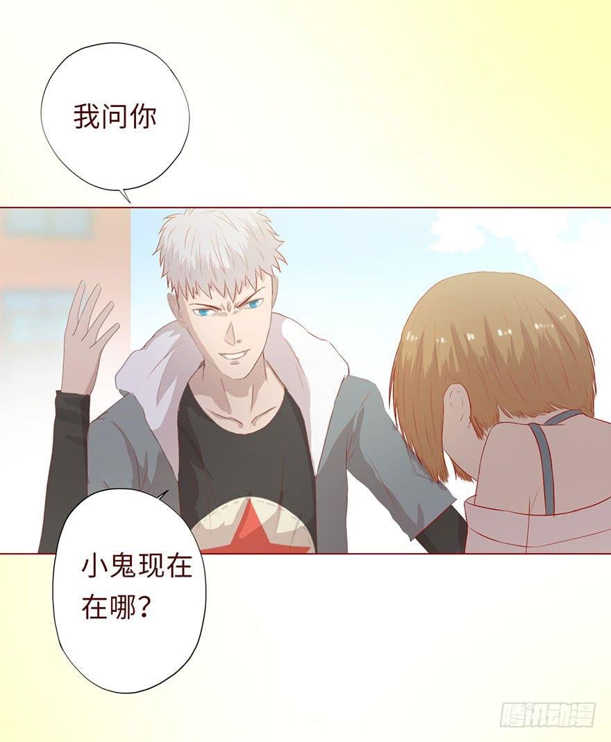 007救命师（上）