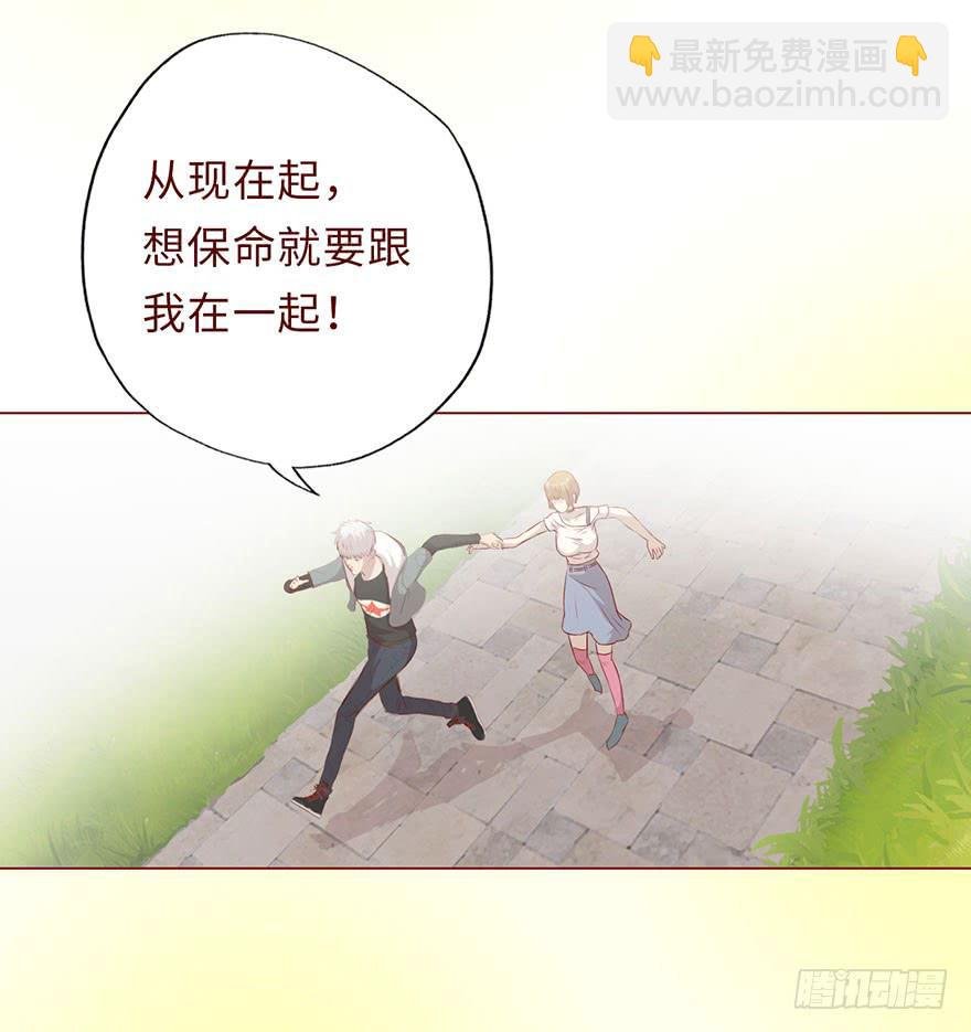 007救命师（上）
