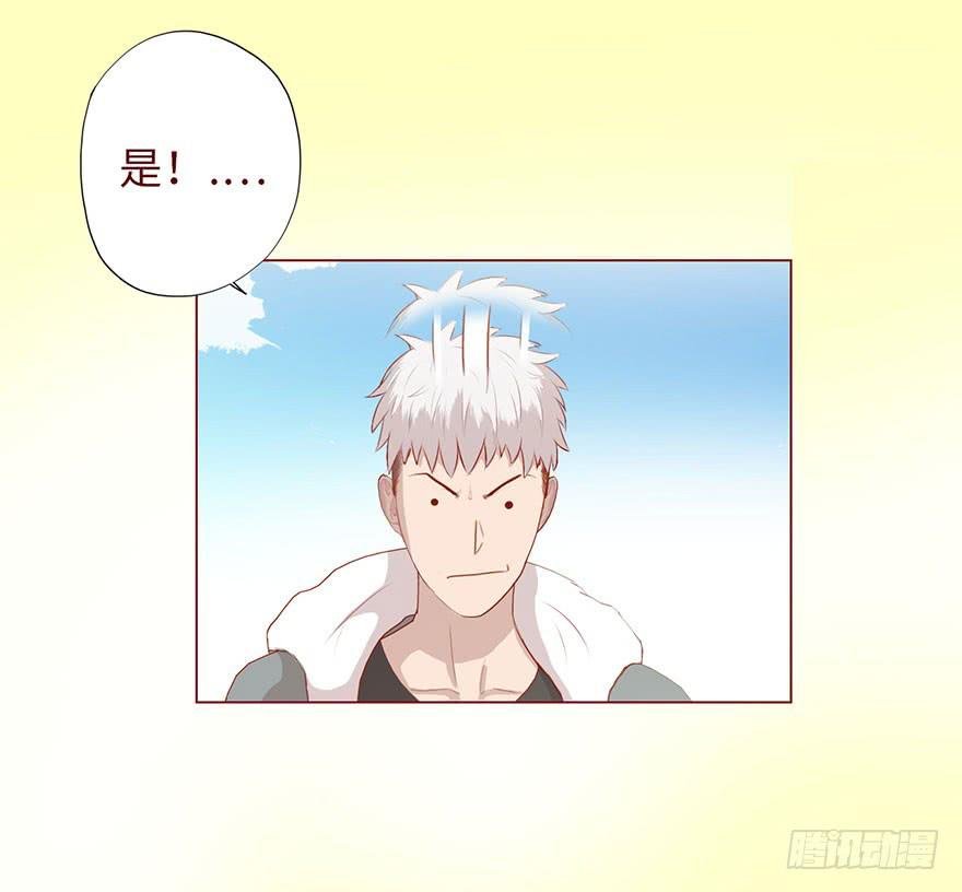 007救命师（上）