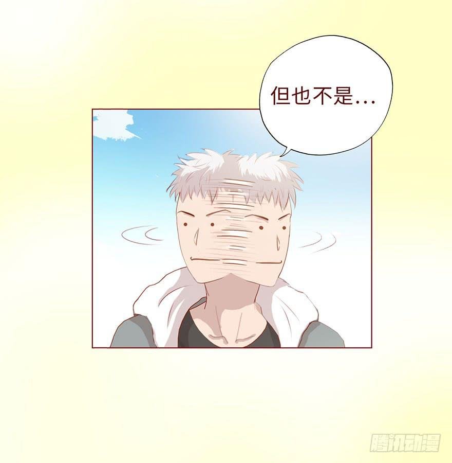 007救命师（上）