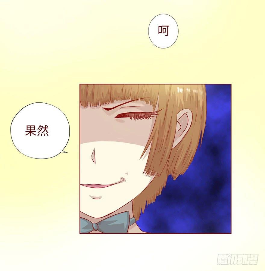 007救命师（上）