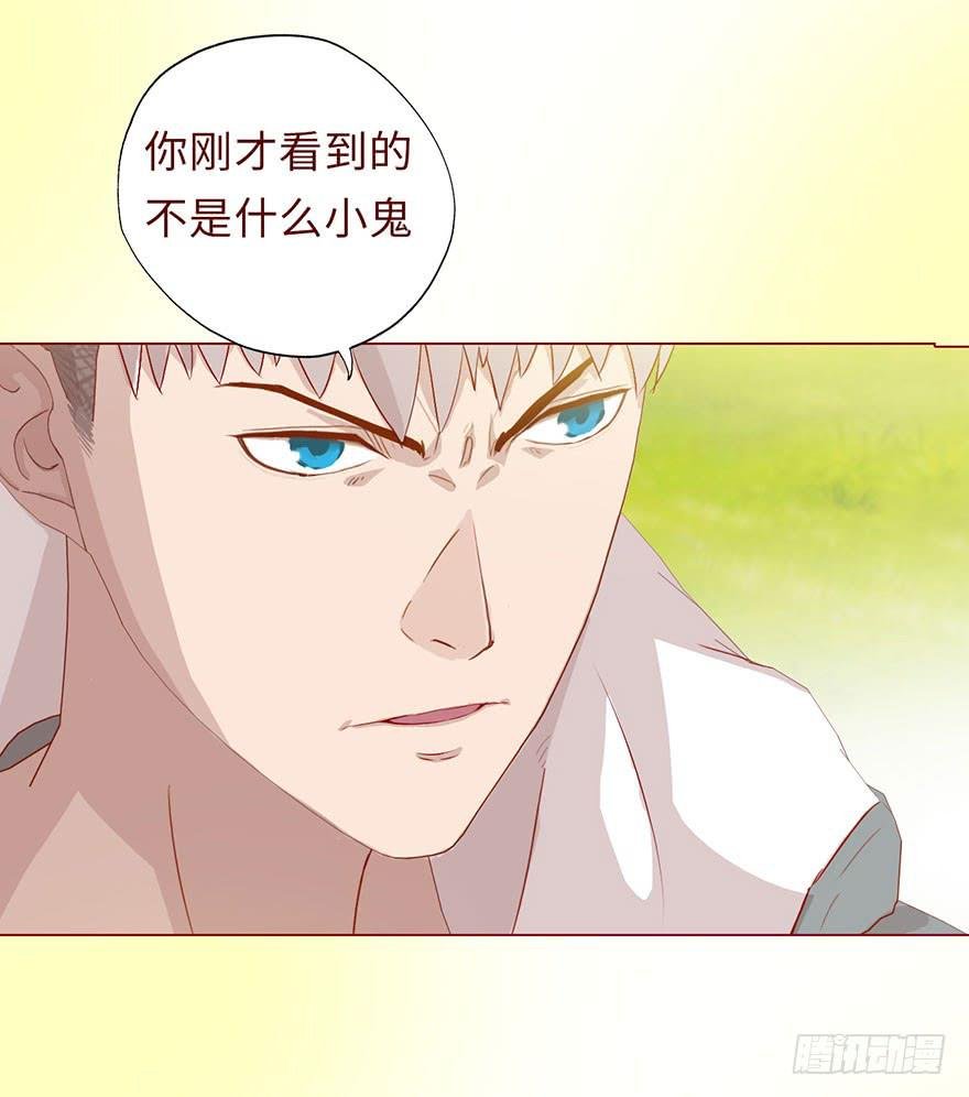 007救命师（上）