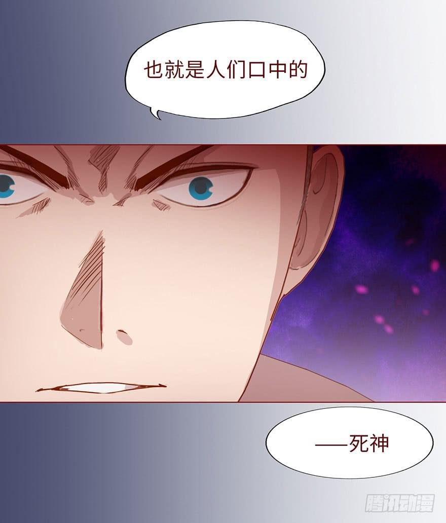 007救命师（上）