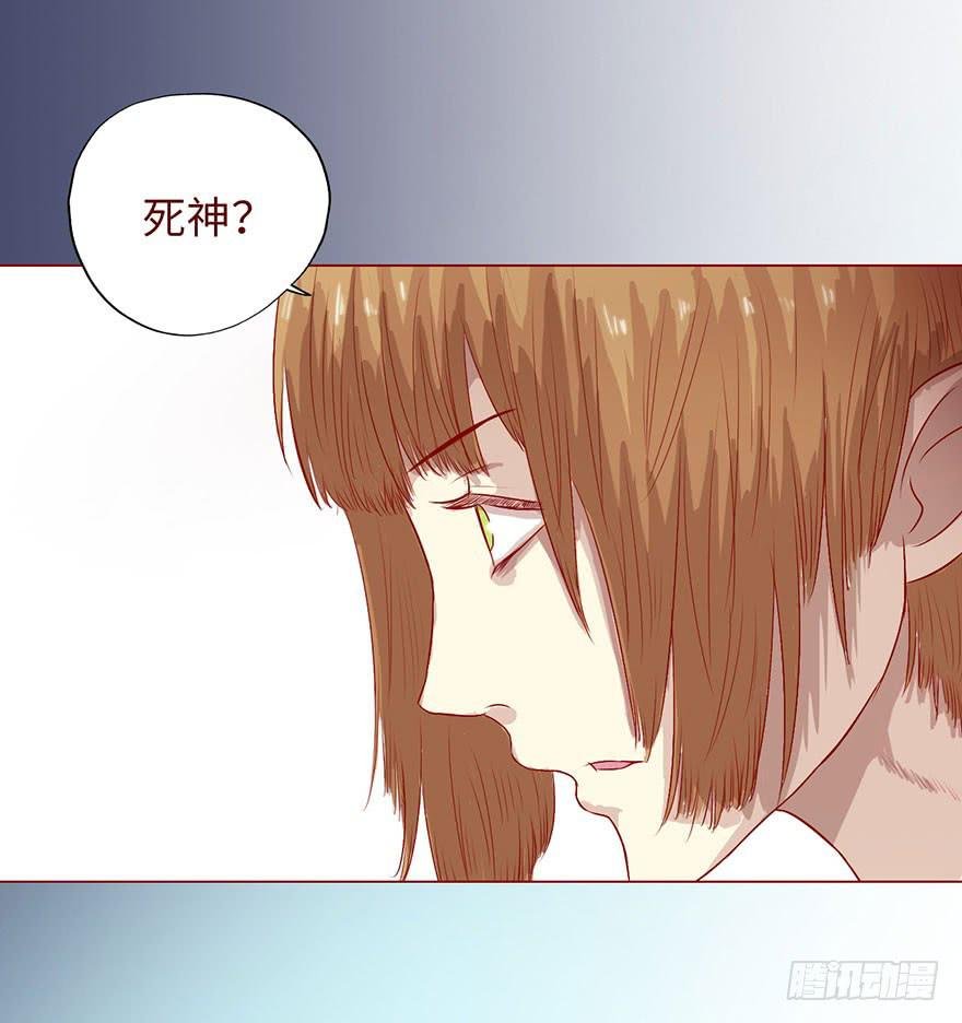 007救命师（上）