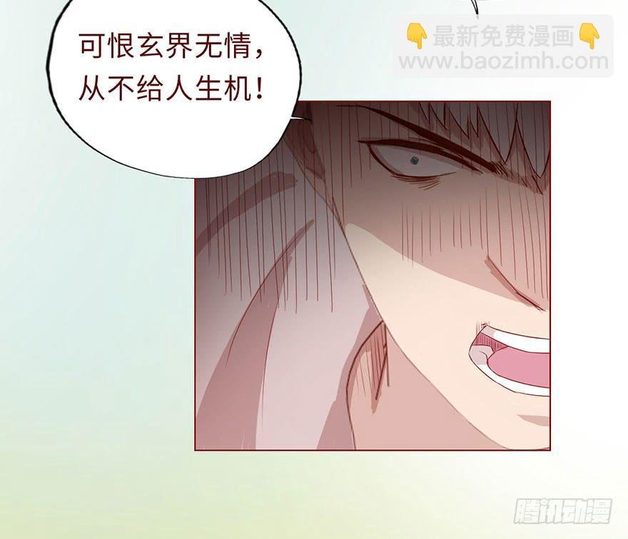 007救命师（上）