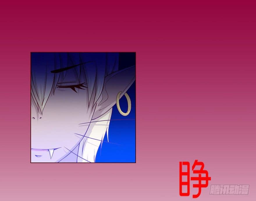 044骗局（上）