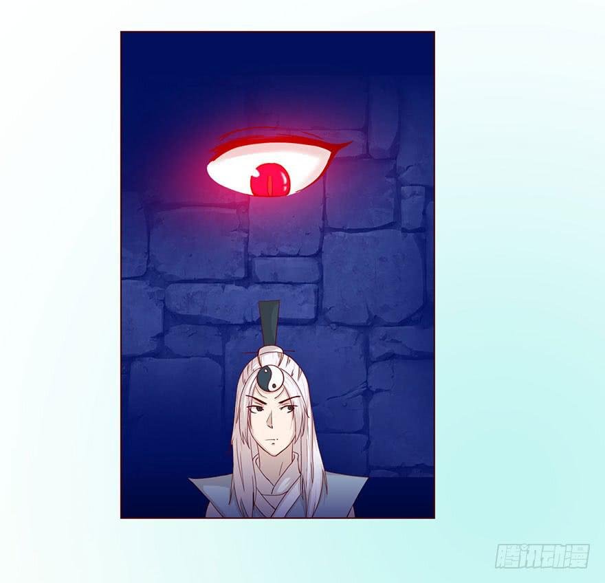 044骗局（上）