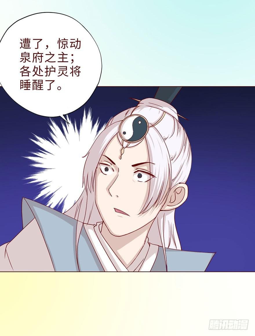 044骗局（上）
