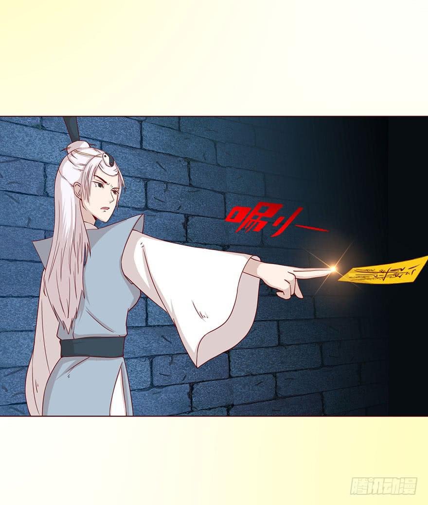 044骗局（上）