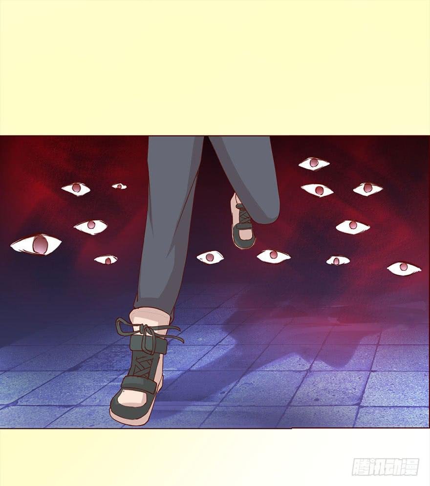 044骗局（上）