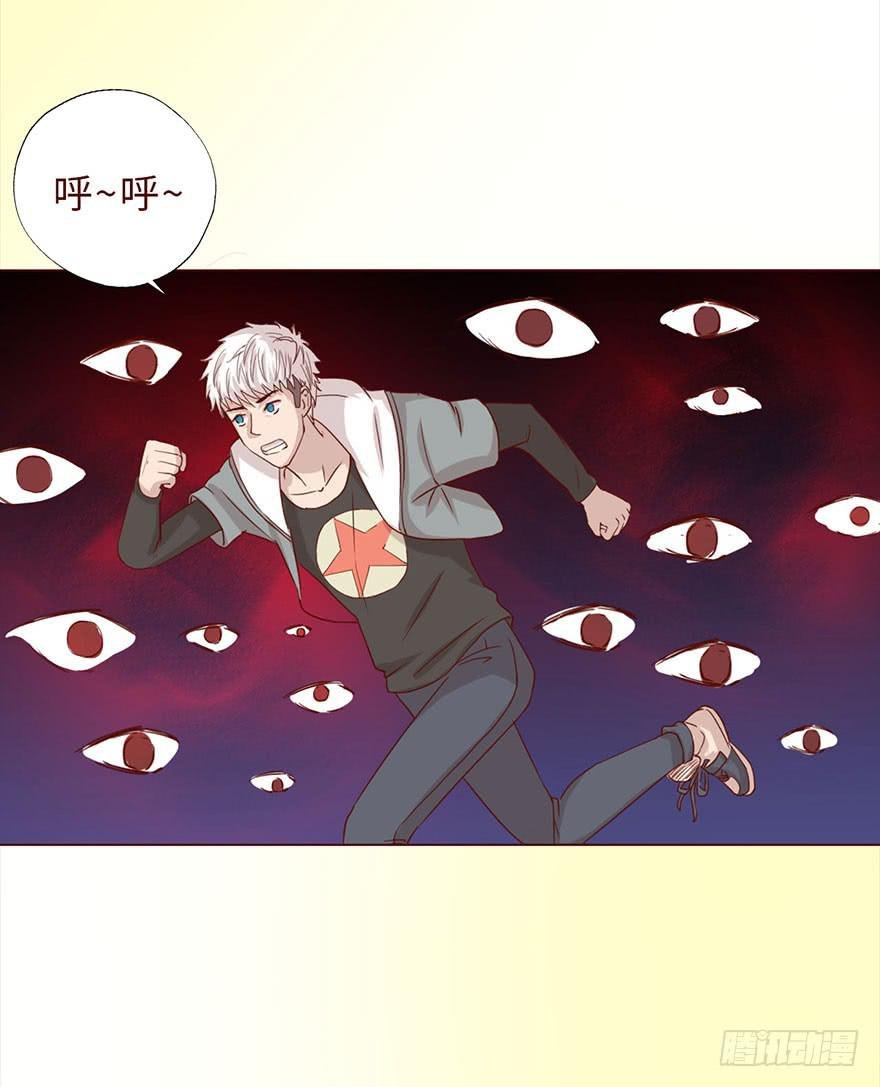 044骗局（上）