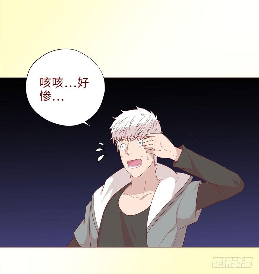 044骗局（上）