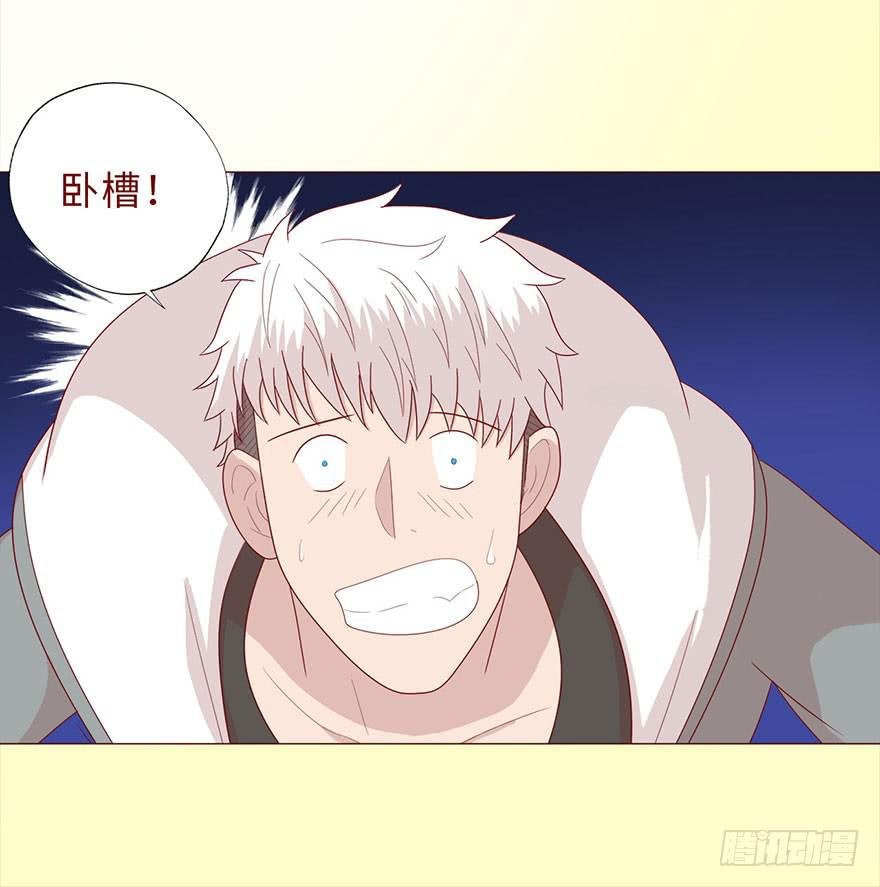 044骗局（上）