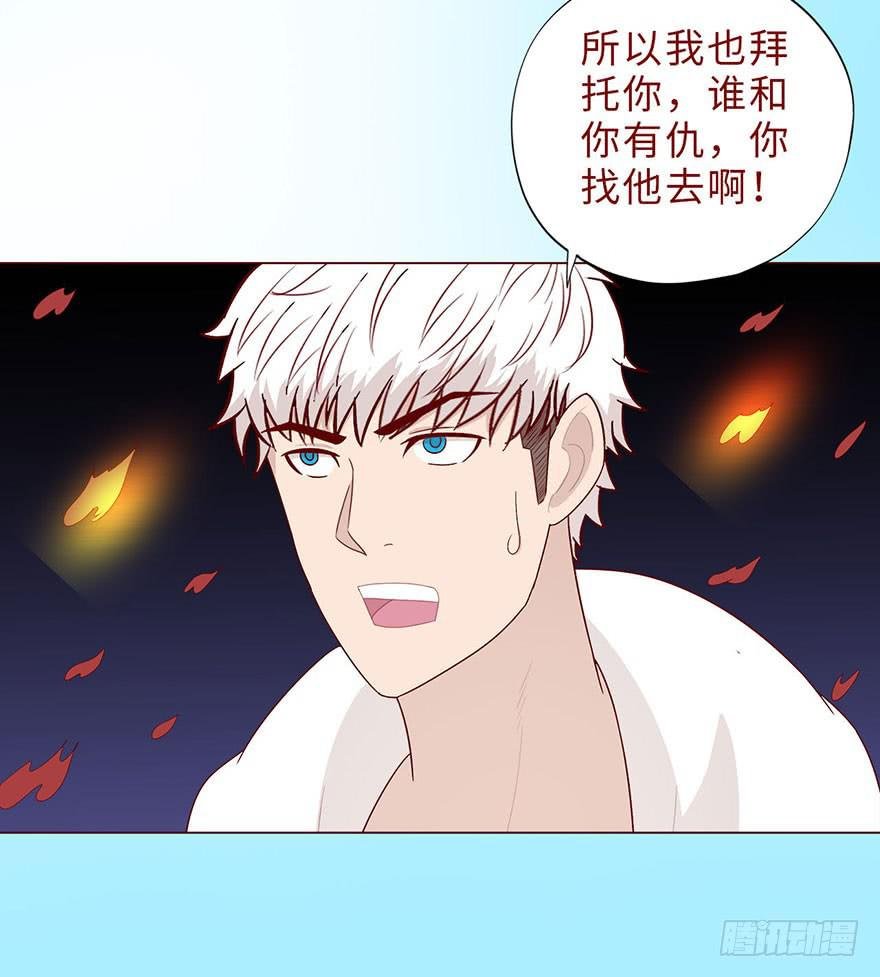 044骗局（上）