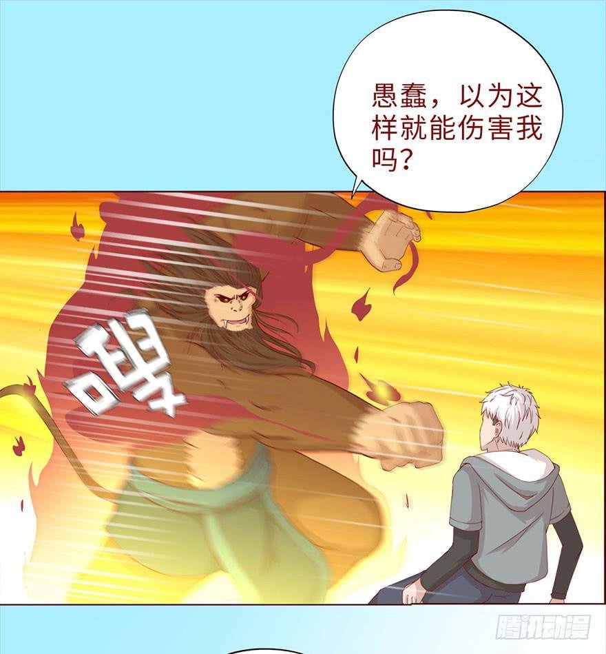 044骗局（上）