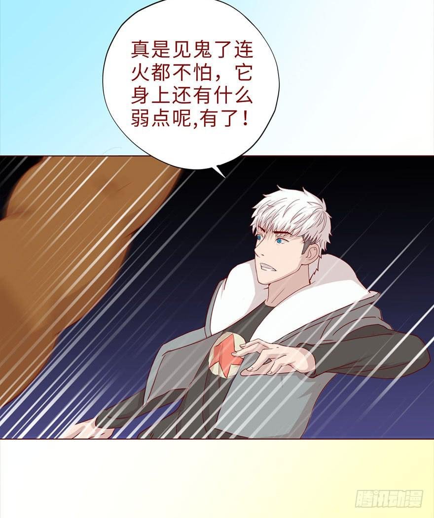 044骗局（上）