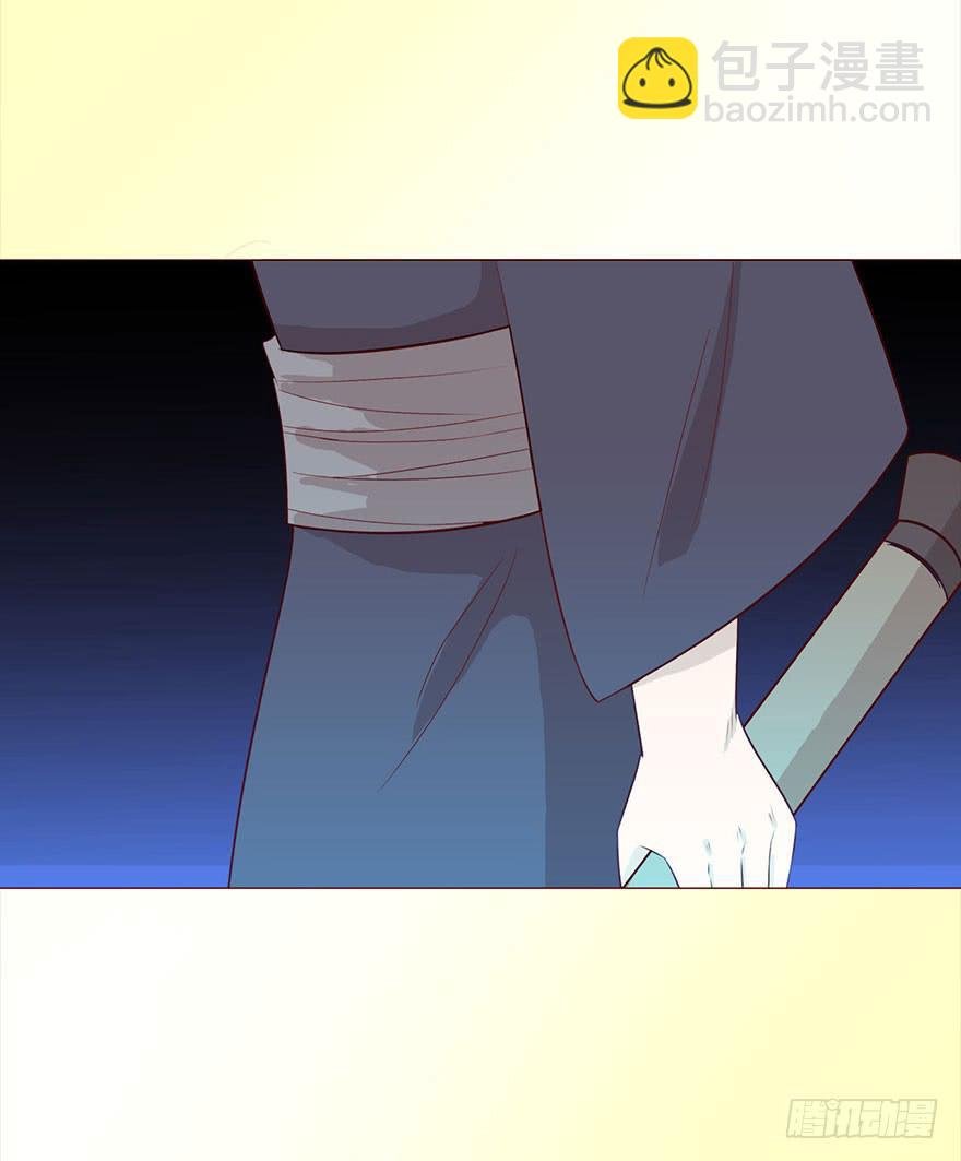 044骗局（上）