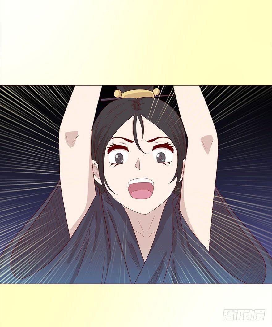 044骗局（上）