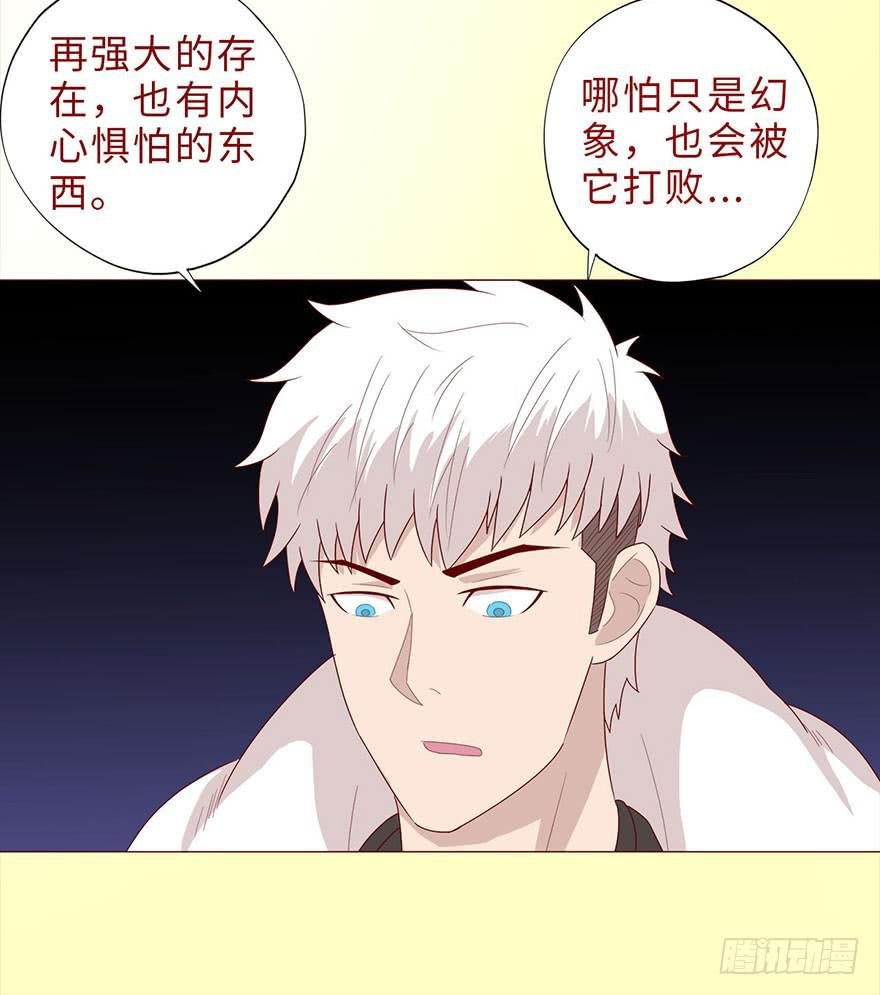 044骗局（上）