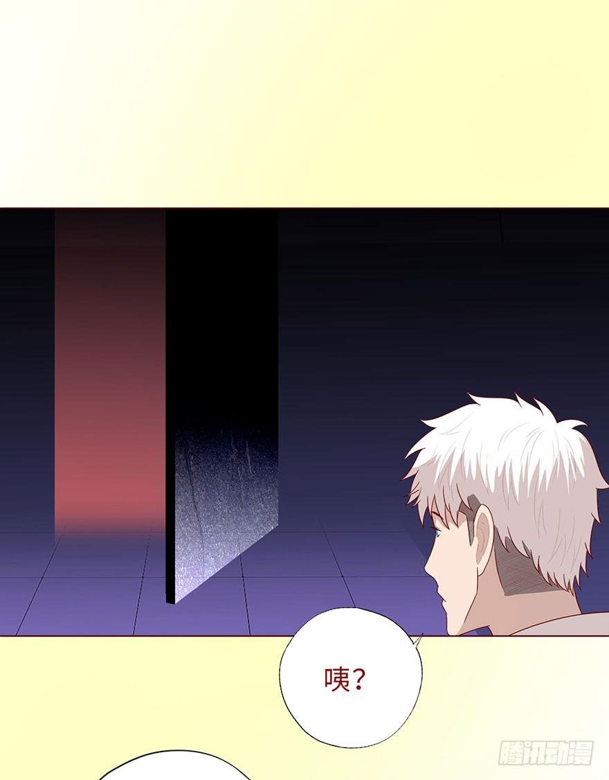 044骗局（上）
