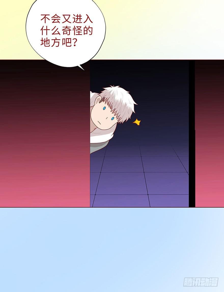 044骗局（上）