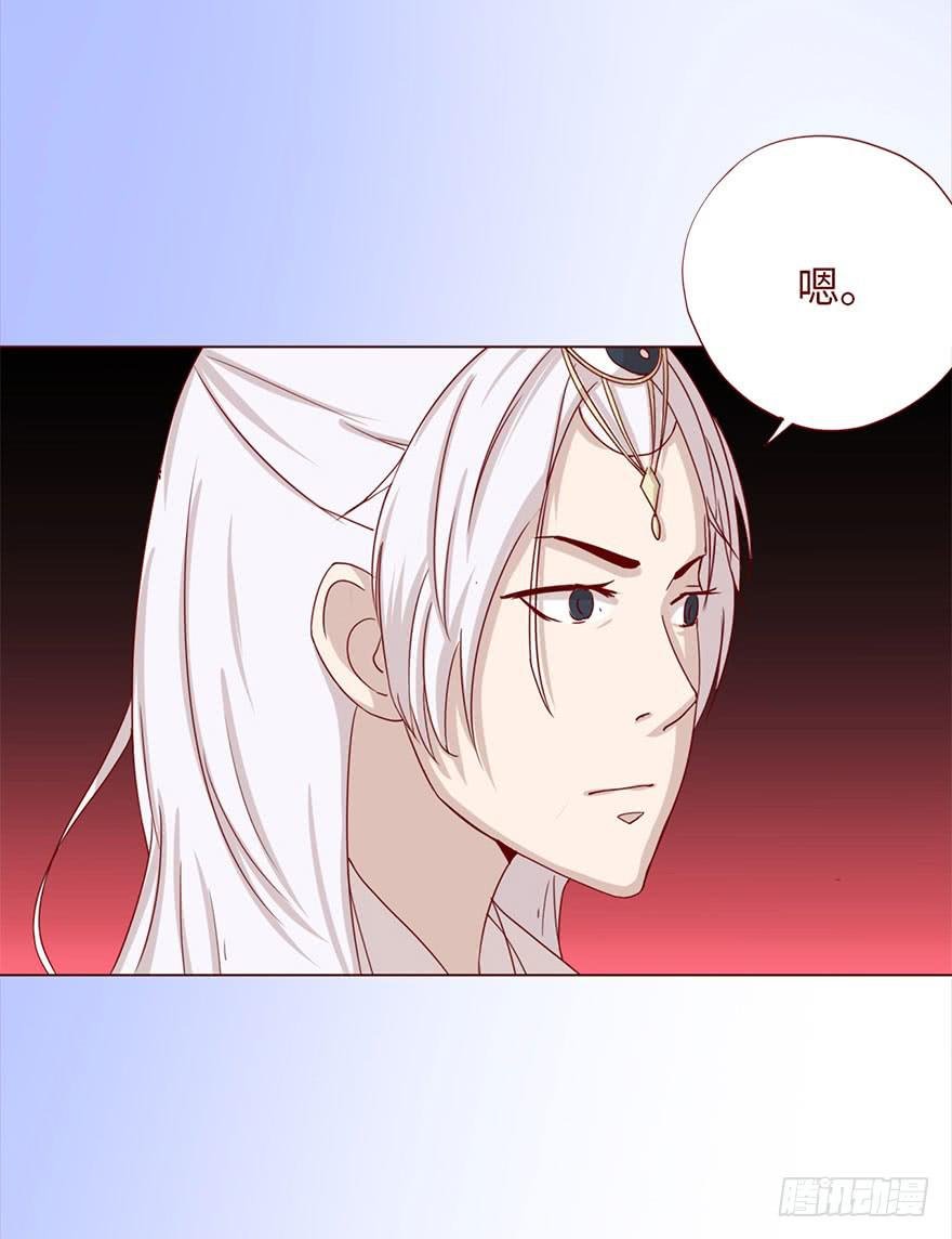 044骗局（下）