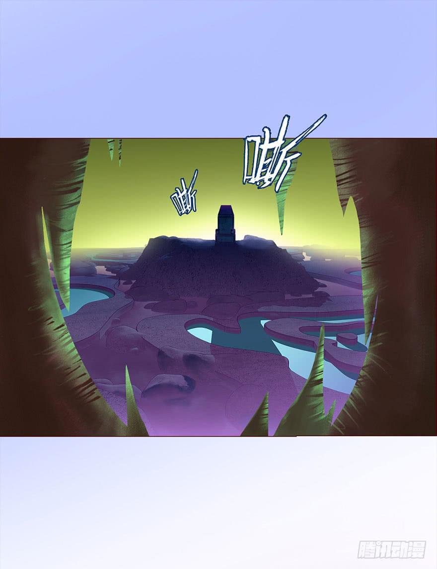 044骗局（下）
