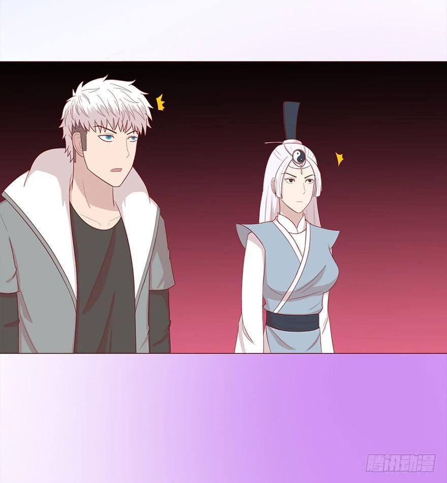 044骗局（下）
