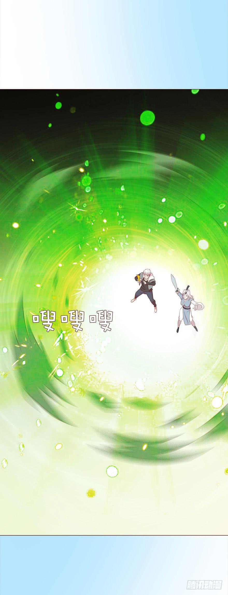 044骗局（下）
